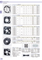 tasco2013catalogue