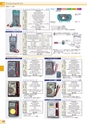 tasco2013catalogue