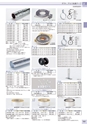 tasco2014catalogue