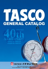 TASCO GENERAL CATALOG 2015