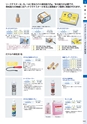 TASCO GENERAL CATALOG 2015