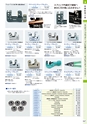 TASCO GENERAL CATALOG 2015