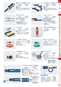 TASCO GENERAL CATALOG 2015