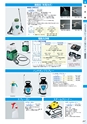 TASCO GENERAL CATALOG 2015