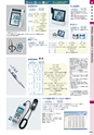 TASCO GENERAL CATALOG 2015