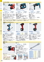 TASCO GENERAL CATALOG 2015