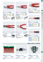 TASCO GENERAL CATALOG 2015