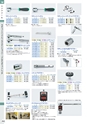 TASCO GENERAL CATALOG 2015