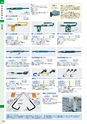 TASCO GENERAL CATALOG 2015