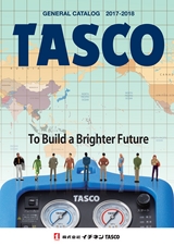 TASCO GENERAL CATALOG 2017