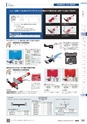 TASCO_GENERAL_CATALOG_2018