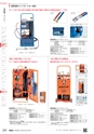 TASCO_GENERAL_CATALOG_2018