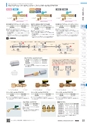 TASCO_GENERAL_CATALOG_2018
