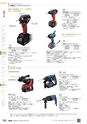 TASCO_GENERAL_CATALOG_2018