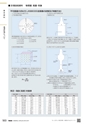TASCO_GENERAL_CATALOG_2018