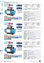 TASCO_GENERAL_CATALOG_2018