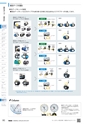TASCO_GENERAL_CATALOG_2018