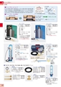 tasco2013catalogue