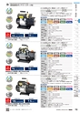 TASCO GENERAL CATALOG 2016
