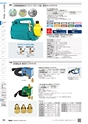 TASCO GENERAL CATALOG 2016
