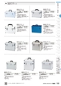 TASCO GENERAL CATALOG 2016