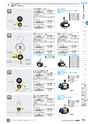 TASCO GENERAL CATALOG 2016