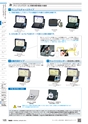 TASCO GENERAL CATALOG 2016