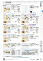 TASCO GENERAL CATALOG 2016