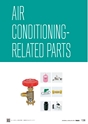 TASCO GENERAL CATALOG 2016