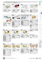 TASCO GENERAL CATALOG 2016