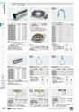 TASCO GENERAL CATALOG 2016