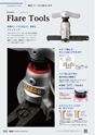 TASCO GENERAL CATALOG 2016