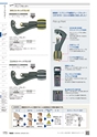 TASCO GENERAL CATALOG 2016