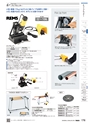 TASCO GENERAL CATALOG 2016