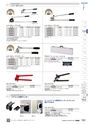 TASCO GENERAL CATALOG 2016