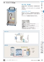 TASCO GENERAL CATALOG 2016