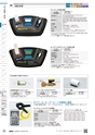 TASCO GENERAL CATALOG 2016