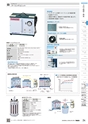TASCO GENERAL CATALOG 2016