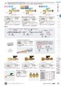 TASCO GENERAL CATALOG 2016