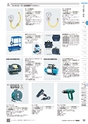 TASCO GENERAL CATALOG 2016