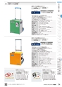 TASCO GENERAL CATALOG 2016