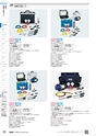 TASCO GENERAL CATALOG 2016
