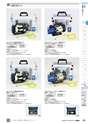 TASCO GENERAL CATALOG 2016
