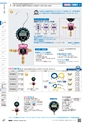 TASCO GENERAL CATALOG 2016