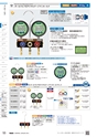 TASCO GENERAL CATALOG 2016
