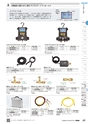 TASCO GENERAL CATALOG 2016
