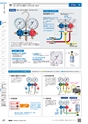 TASCO GENERAL CATALOG 2016