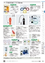 TASCO GENERAL CATALOG 2016