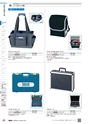 TASCO GENERAL CATALOG 2016
