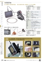 TASCO GENERAL CATALOG 2017